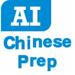 Ai Chinese PREP | Indus Appstore | App Icon