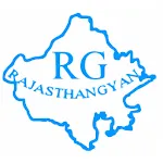 Rajasthan GK by RG | Indus Appstore | App Icon