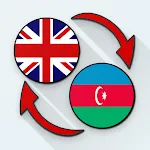 English Azerbaijani Translate | Indus Appstore | App Icon