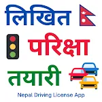 Nepal Driving License App | Indus Appstore | App Icon