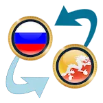 RUS Ruble x Bhutanese Ngultrum | Indus Appstore | App Icon