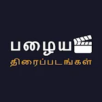 Tamil Old Movies -Watch & More | Indus Appstore | App Icon