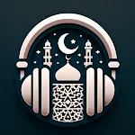 Hear Quran — Offline & Online | Indus Appstore | App Icon