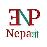 Nepali Unicode - Type in Nepal | Indus Appstore | App Icon