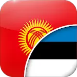 Kõrgõzstani-Eesti Tõlkija | Indus Appstore | App Icon