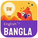 English to Bangla Translator | Indus Appstore | App Icon