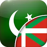 اردو - باسکی مترجم | Indus Appstore | App Icon