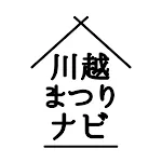 川越まつりナビ | Indus Appstore | App Icon