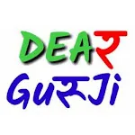 Dear Guruji Official | Indus Appstore | App Icon