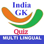 India GK Quiz | Indus Appstore | App Icon