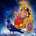 শনি দেব Shani Mantra | Indus Appstore | App Icon