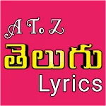 A To Z Telugu Lyrics | Indus Appstore | App Icon