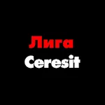 Лига Ceresit | Indus Appstore | App Icon