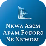 Nkwa Asɛm (Asante Twi Bible) | Indus Appstore | App Icon