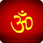 Om Chanting | Indus Appstore | App Icon