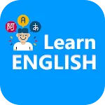 English Learning App offline | Indus Appstore | App Icon