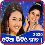 Odia movie song online offline | Indus Appstore | App Icon