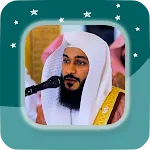 Abdul Rahman Jamal Aloosi MP3 | Indus Appstore | App Icon