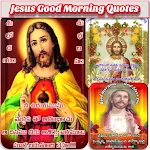 Jesus Telugu Morning Quotes | Indus Appstore | App Icon