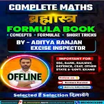 Math's Formula Book in Hindi | Indus Appstore | App Icon