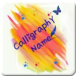 Calligraphy Name | Indus Appstore | App Icon