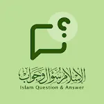 IslamQA | Indus Appstore | App Icon