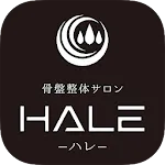 北見市の骨盤整体サロンHALE ‐ハレ‐ | Indus Appstore | App Icon