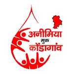 Anemia Mukt Kondagaon | Indus Appstore | App Icon