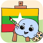 MTL Learn Burmese Words | Indus Appstore | App Icon