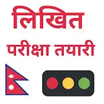 Nepal Driving Licence तयारी | Indus Appstore | App Icon