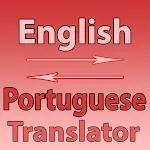 English To Portuguese Convert | Indus Appstore | App Icon