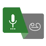 Telugu Voice to Text | Indus Appstore | App Icon