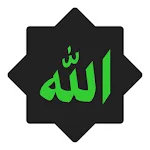 Asmaul Husna 99 Names of Allah | Indus Appstore | App Icon