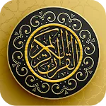 Quran Arabic and English | Indus Appstore | App Icon