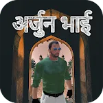 Arjun Bhai: The Gangster Venge | Indus Appstore | App Icon