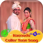 Kannada Caller Tune Song | Indus Appstore | App Icon