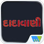 Dadavani Gujarati | Indus Appstore | App Icon