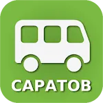 Автобус "Саратов" | Indus Appstore | App Icon