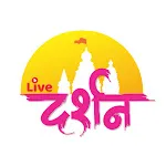 Live Dev Darshan । देवदर्शन | Indus Appstore | App Icon