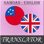 Samoan - English Translator | Indus Appstore | App Icon