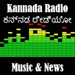 Kannada Radio Music & News | Indus Appstore | App Icon