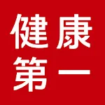 健康第一 - 一人ひとりの健康づくりを応援 | Indus Appstore | App Icon