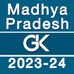 Madhya Pradesh GK मध्य प्रदेश | Indus Appstore | App Icon