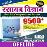 Rukmini Chemistry book 9500+ | Indus Appstore | App Icon