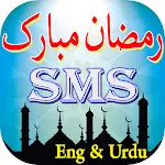 Ramadan Mubarak Wishes Eid sms | Indus Appstore | App Icon