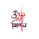 Om Namah Shivaya 1008 times | Indus Appstore | App Icon