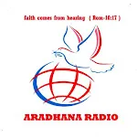 Aradhana Radio | Indus Appstore | App Icon