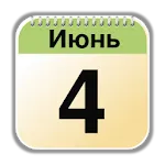 Records Calendar | Indus Appstore | App Icon