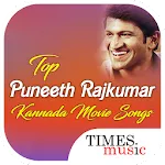 Top Puneeth Rajkumar Kannada Mapp icon