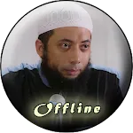 Kajian Ustadz Khalid Basalamah | Indus Appstore | App Icon